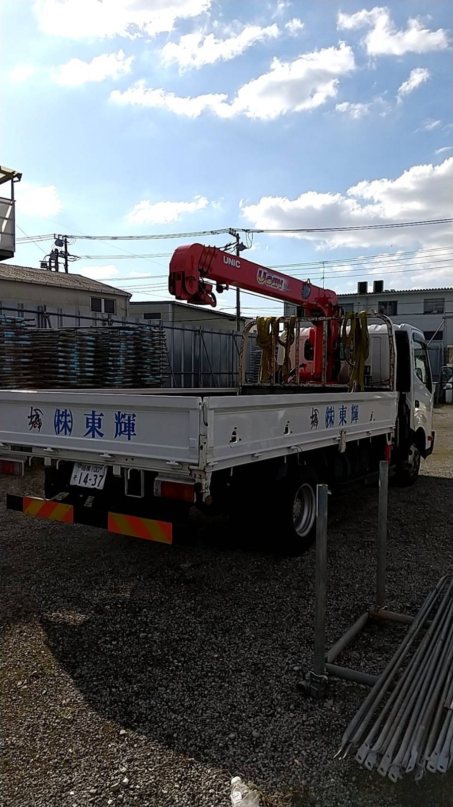 現場のユニック車